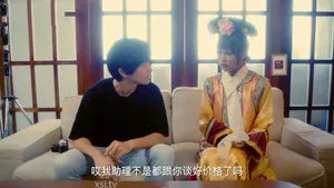 Khi phụ nữ ở nhà một mình